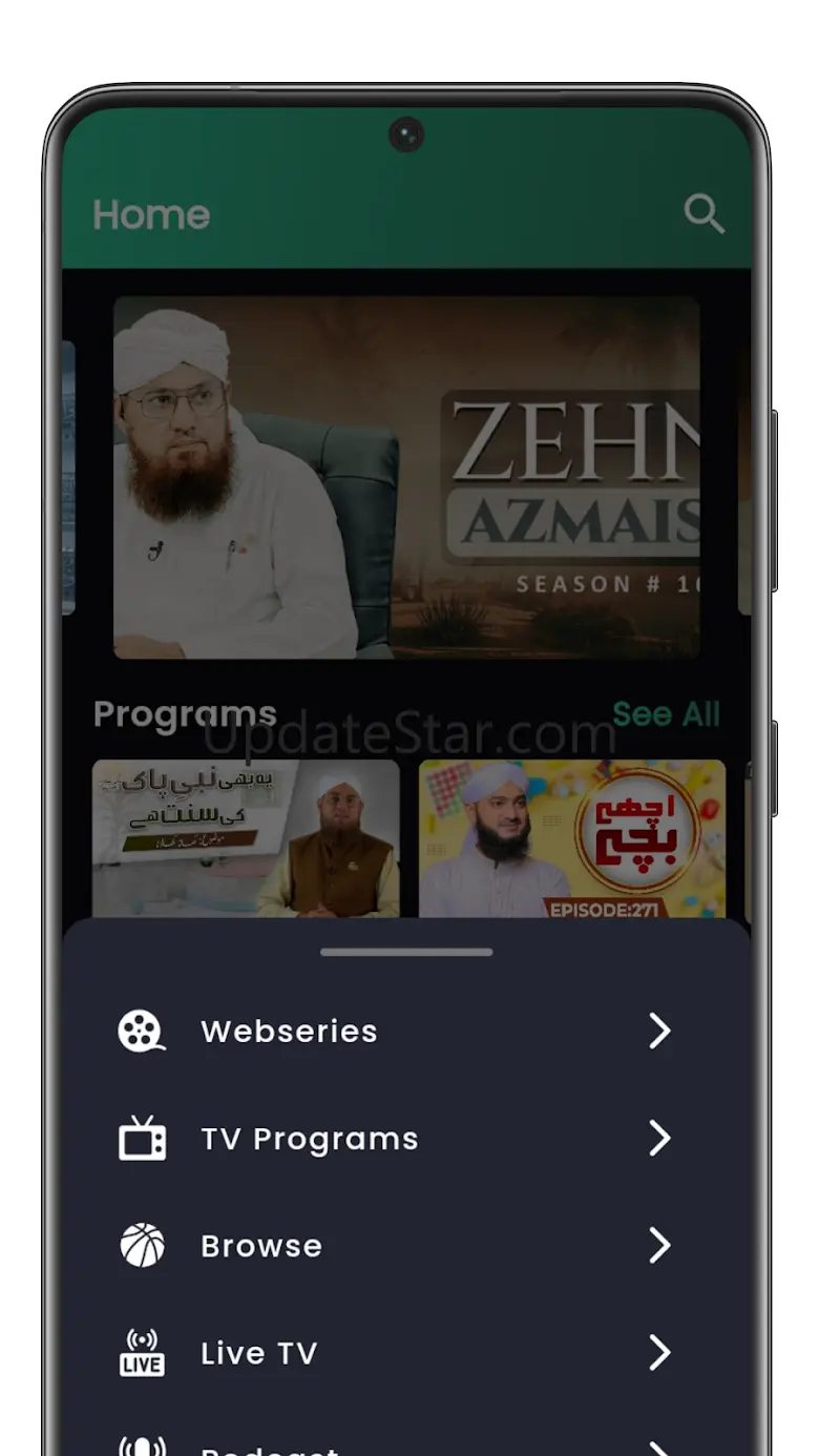 Islam Forever 1.0.6