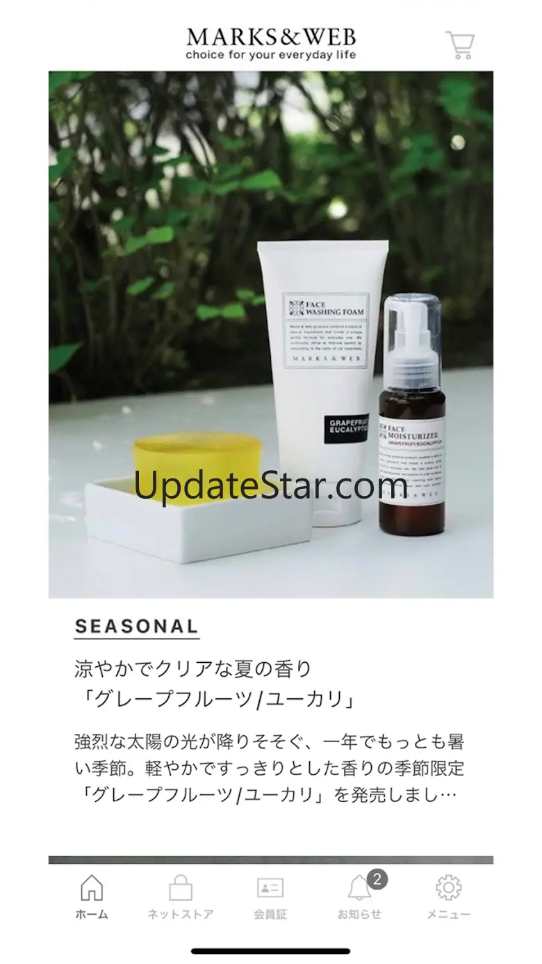 MARKS&WEB 2.138.0