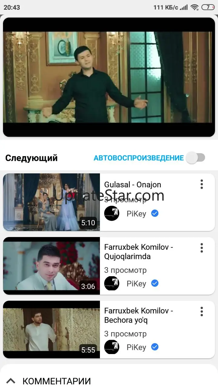 Vimo 4.2