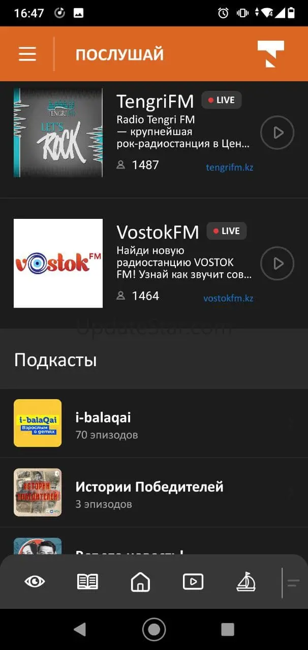 Tengrinews Kazakhstan 7.134