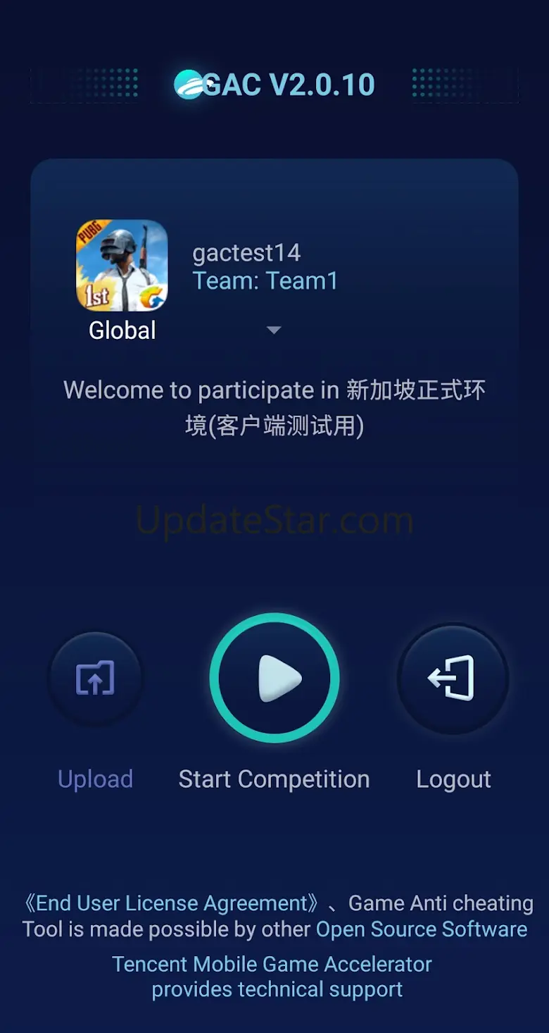 GameAC Tool 3.1.2.260
