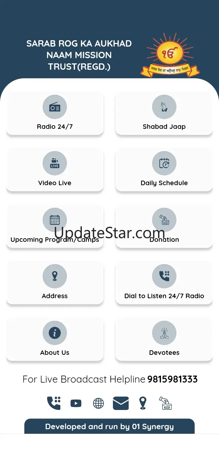 Sarab Rog Ka Aukhad Naam 1.8