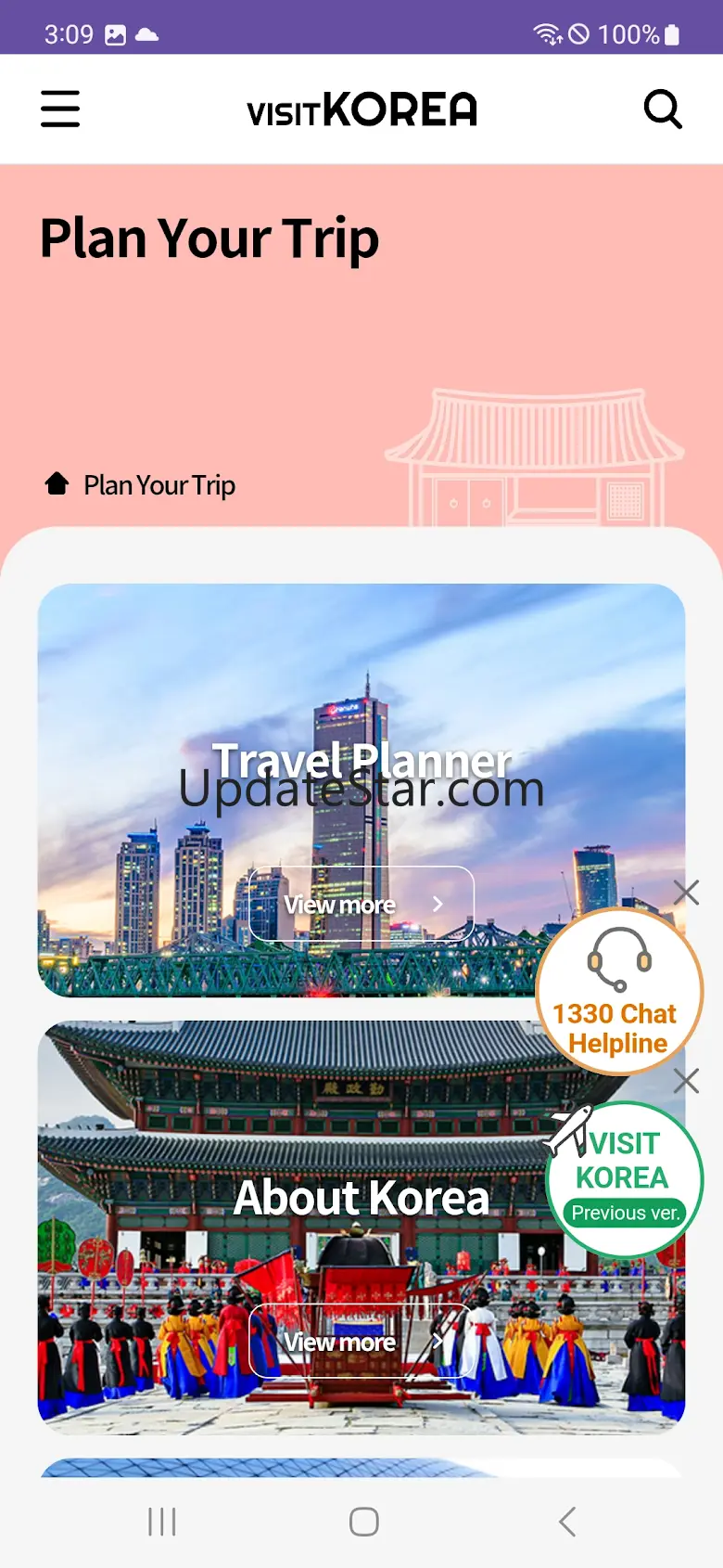 VISITKOREA 6.2.2