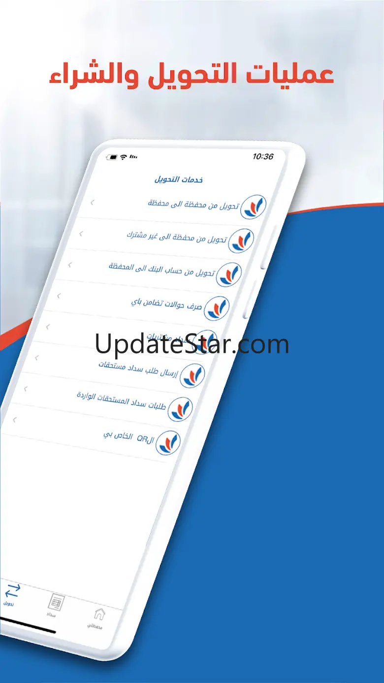 Mahfathati 1.5