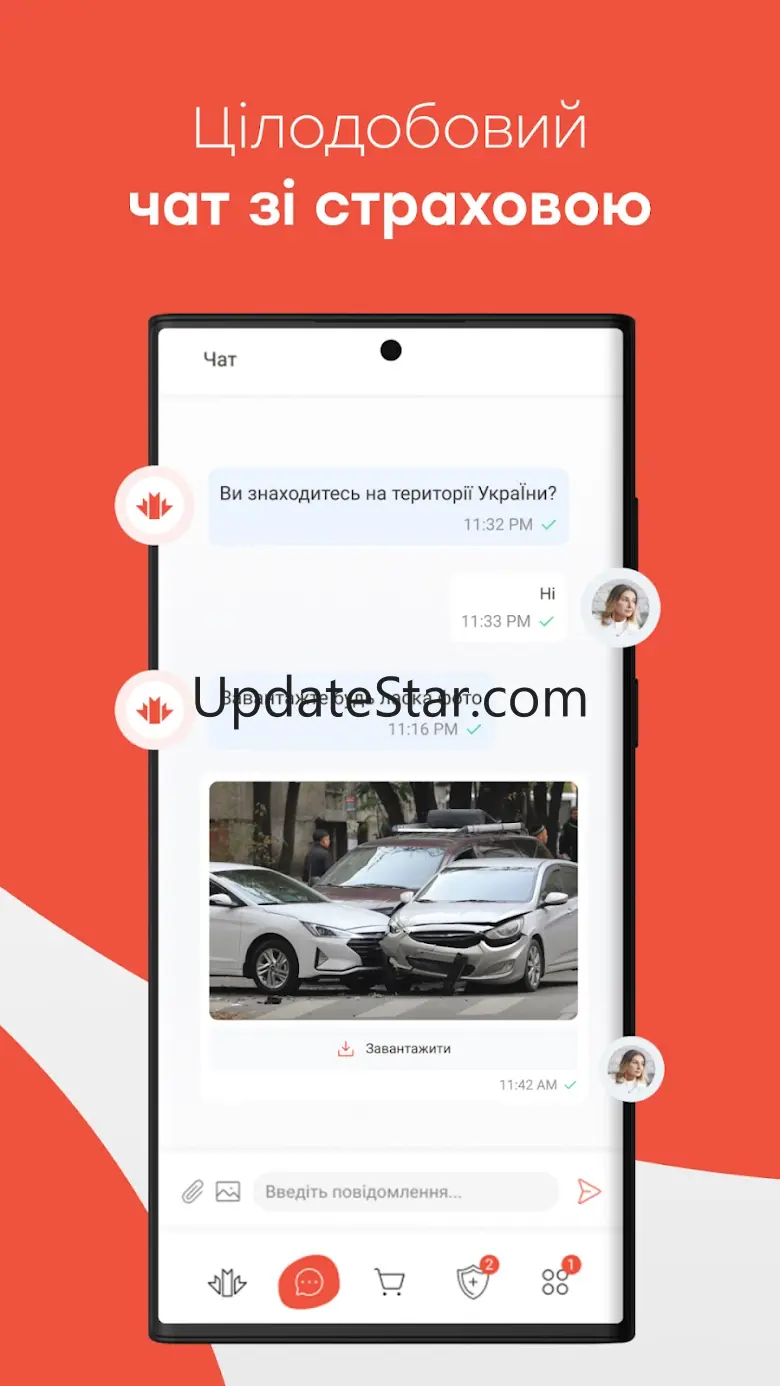 MyARX: insurance & support 28.0.0