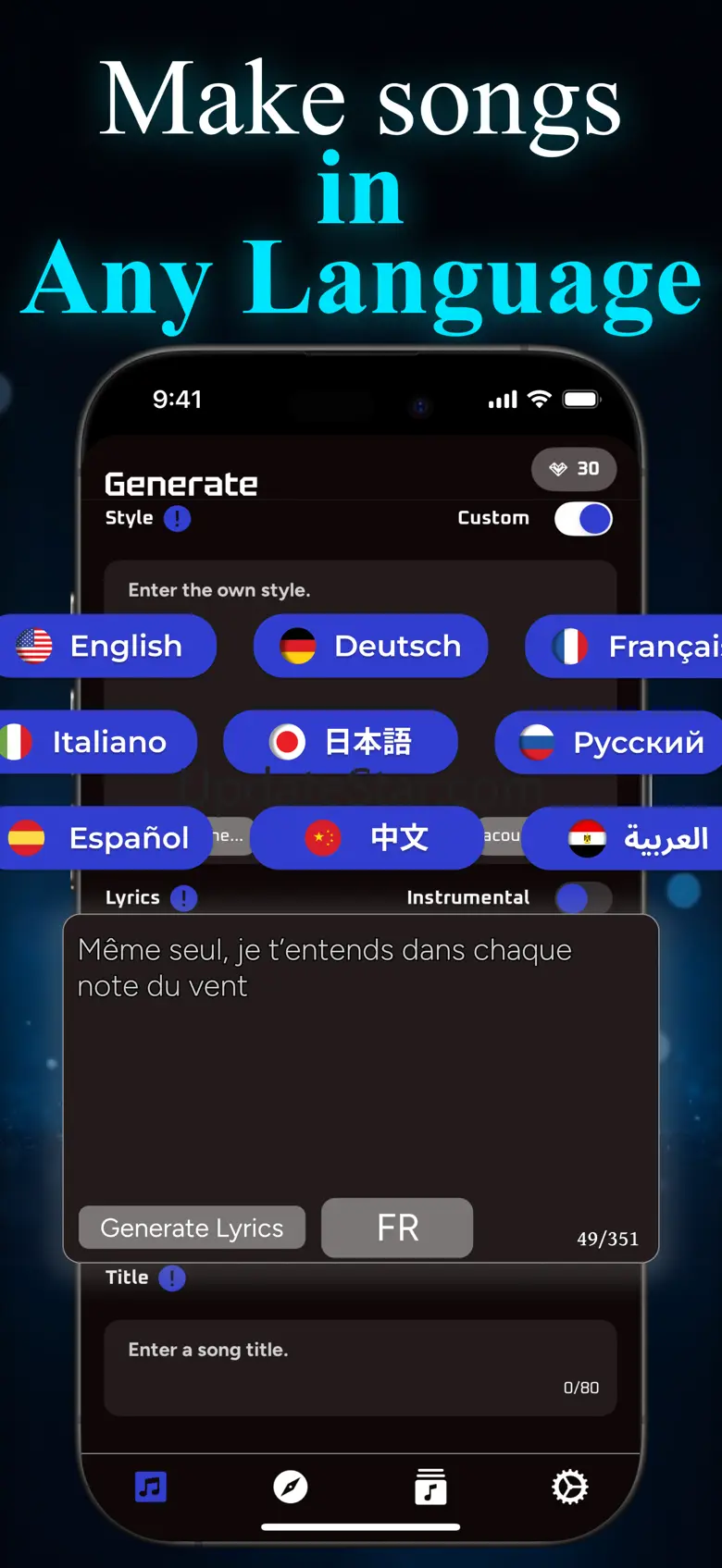 AI Song Generator - Beatify 1.9