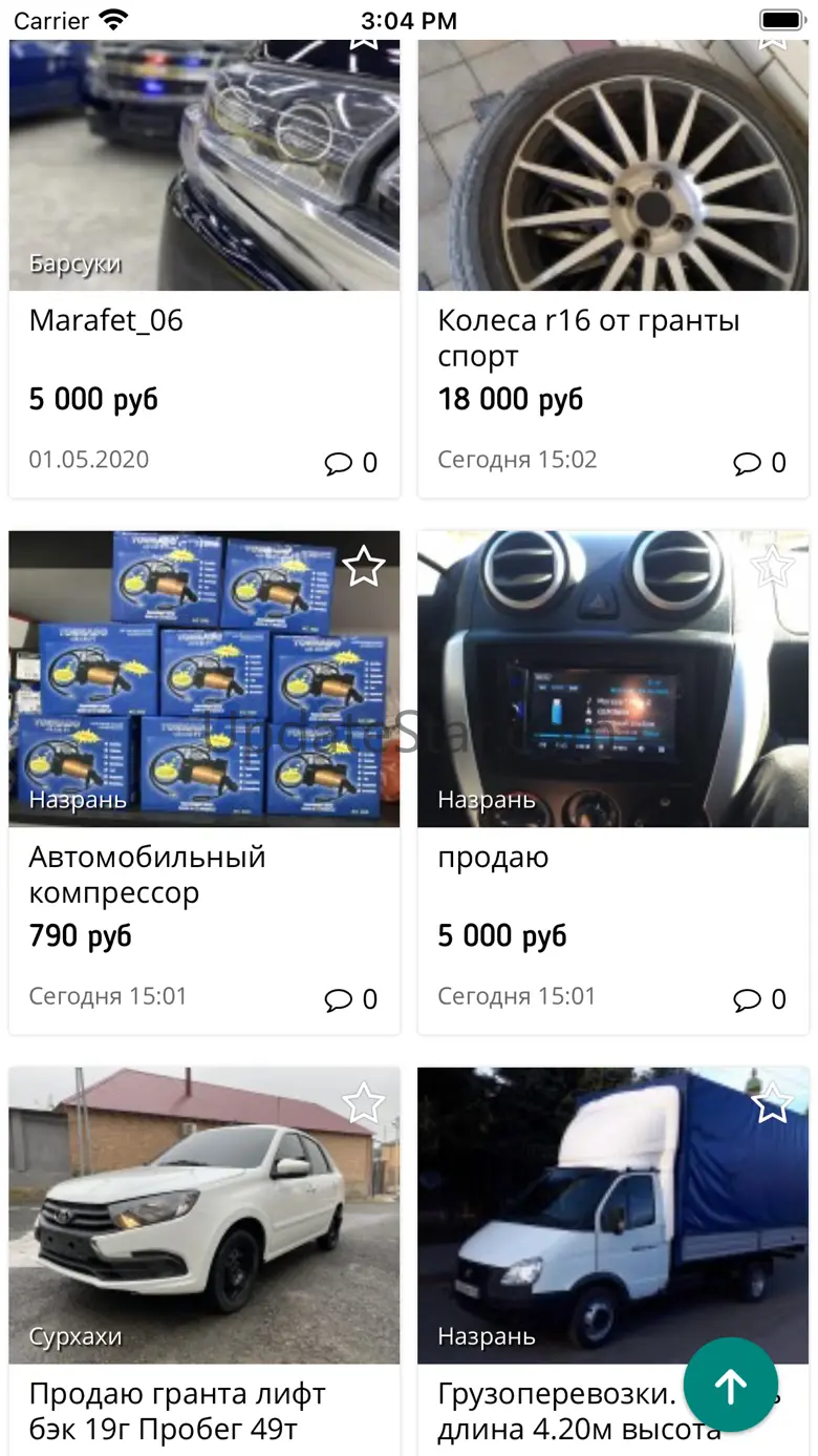 Berkat.ru