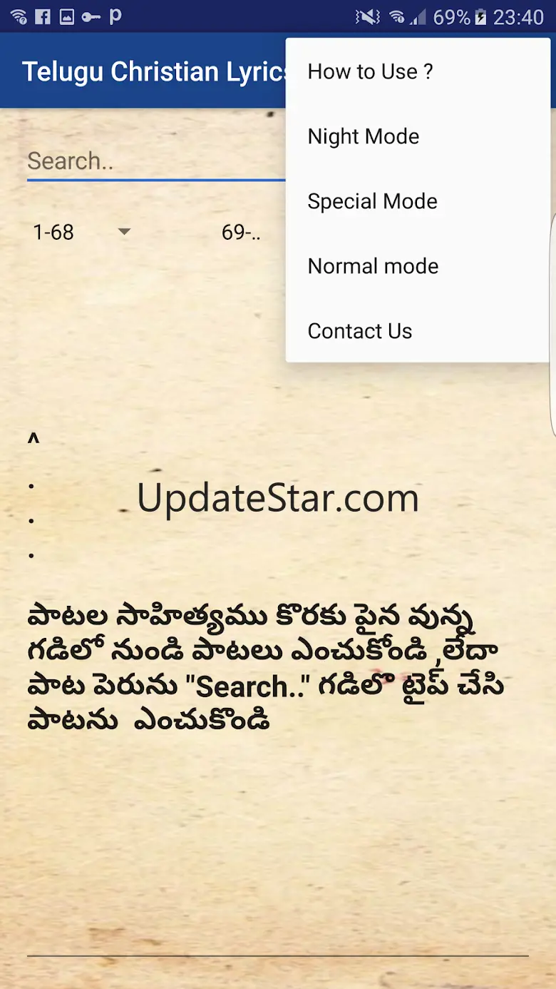 Telugu Christian Lyrics Book 1.16