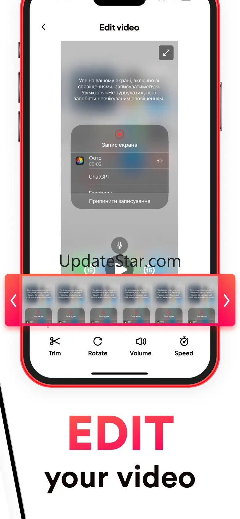 Screen Recorder: Recording App 1.0.5