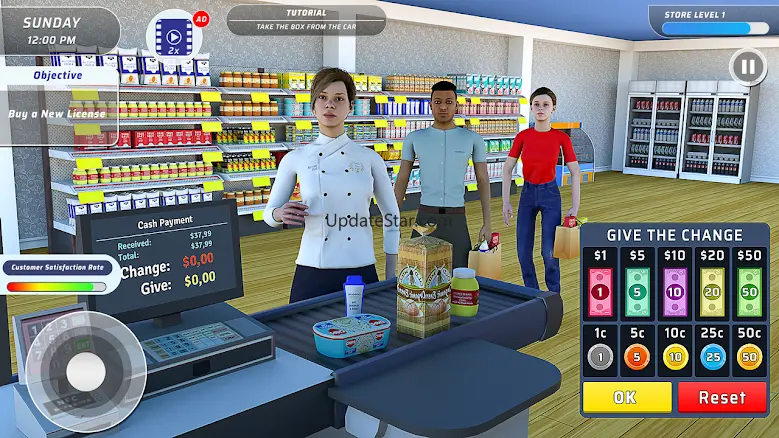 City Market Grocery Store Game 1.3
