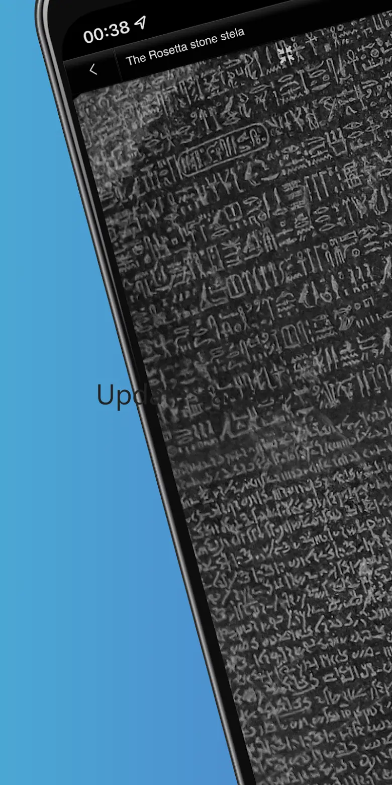 British Museum Audio 4 You Vusiem BM 4.5.3