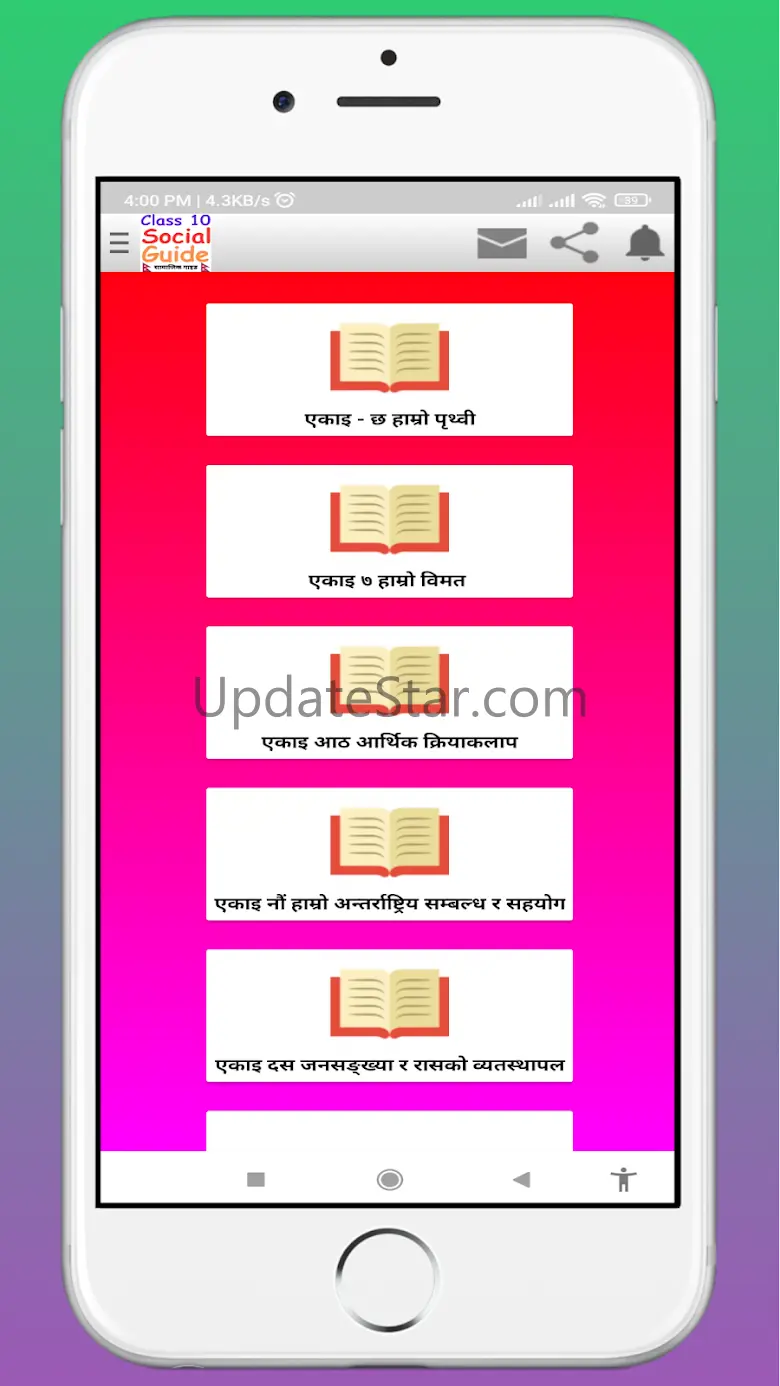 Class 10 social Guide Offline 14.0