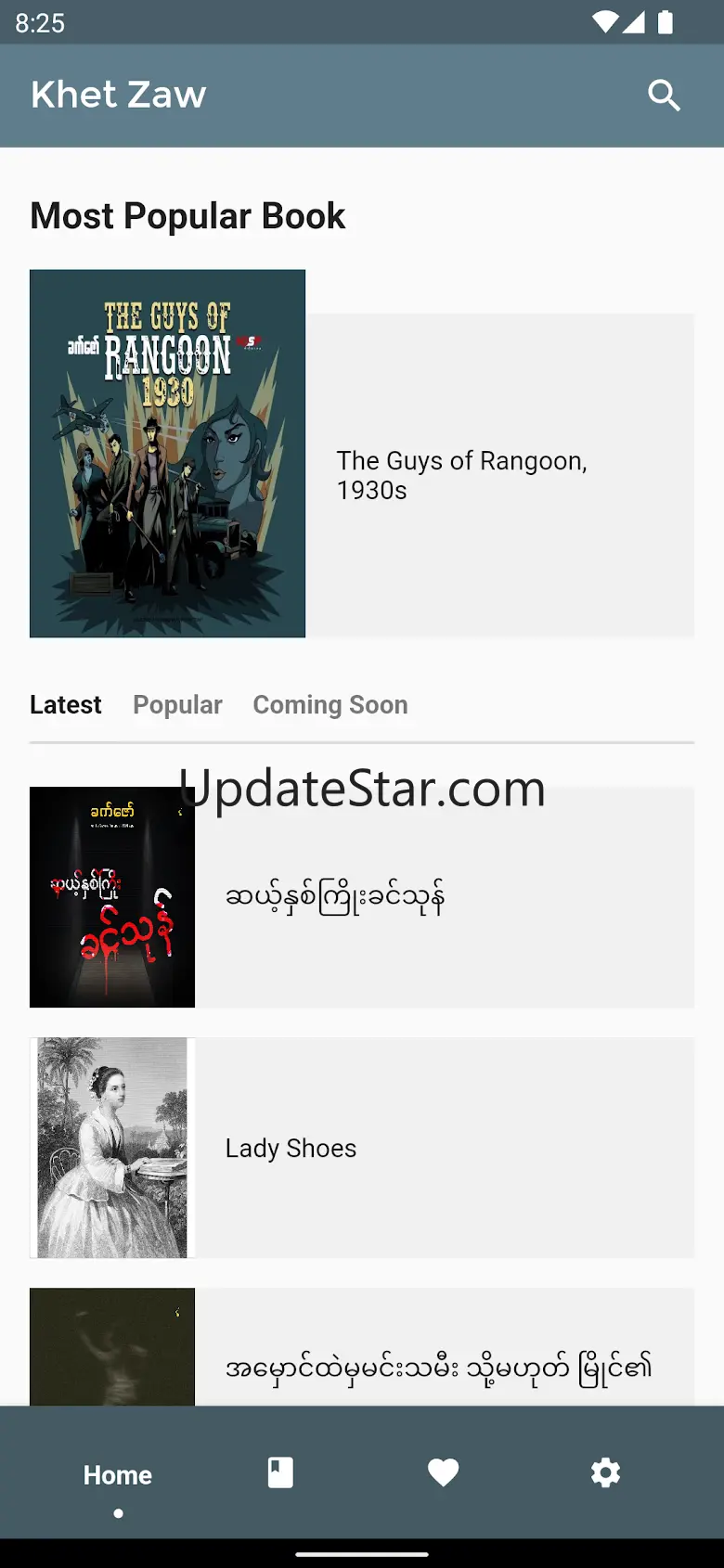 Khet Zaw Books 1.0.4