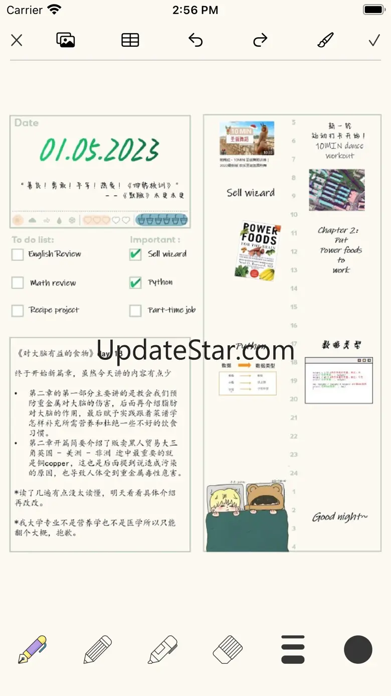Notebook : Cute notes 1.3