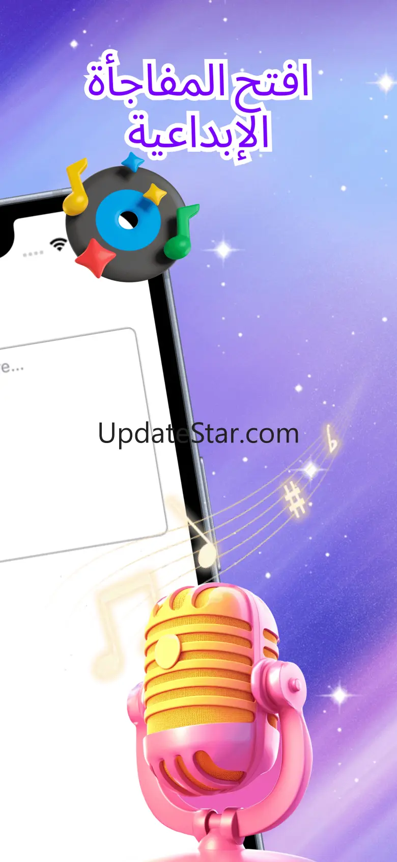 Pilie 1.1.1