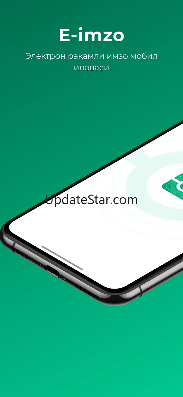 E-IMZO (ID Card) 1.0.8