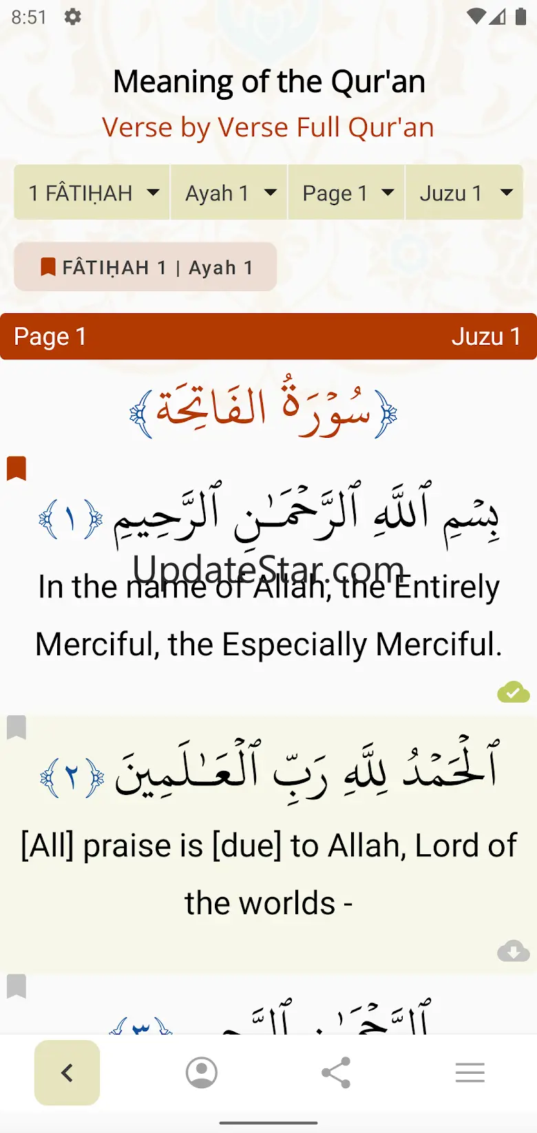 Mualim Al Quran 7