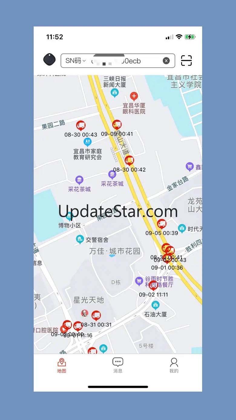 CityTag.cc 1.8.0