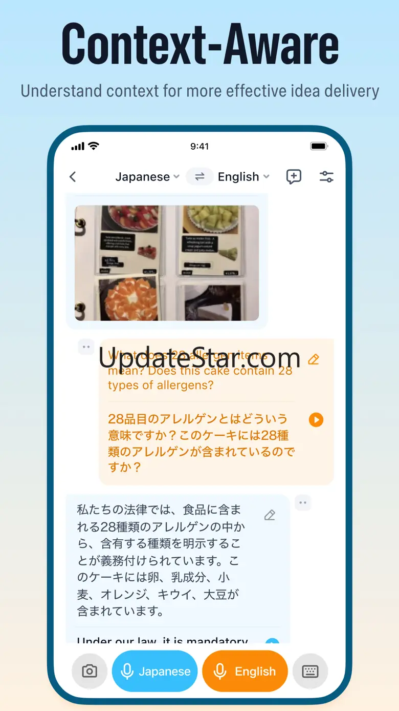 TransGull - AI Live Translate 1.2.5