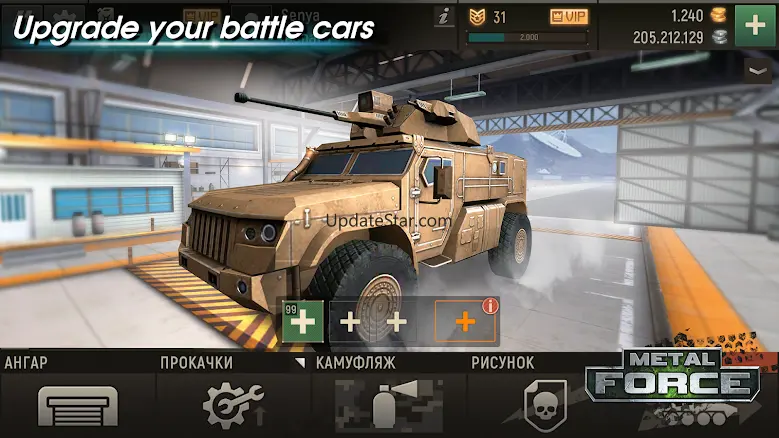 Metal Force: Shooter Machines 3.51.0
