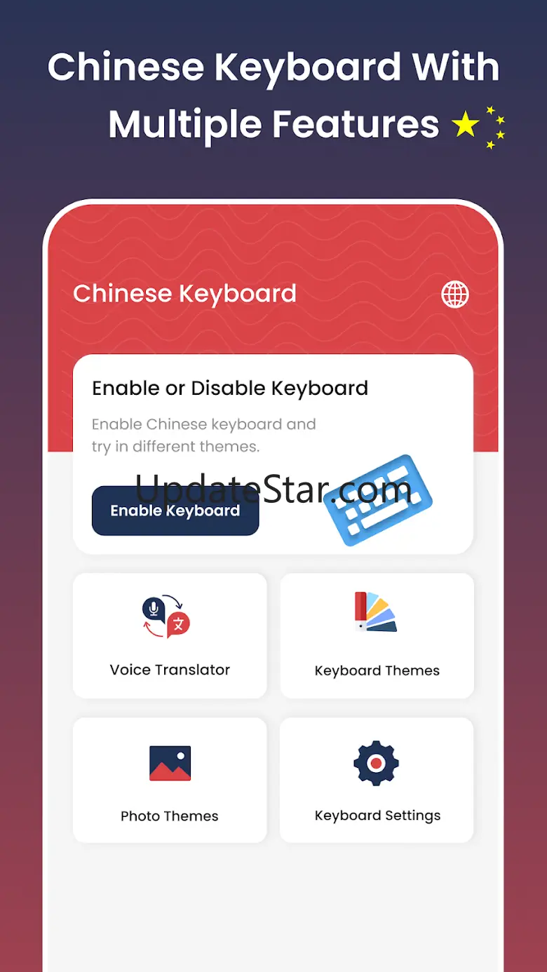 Chinese Keyboard & Translator 1.16