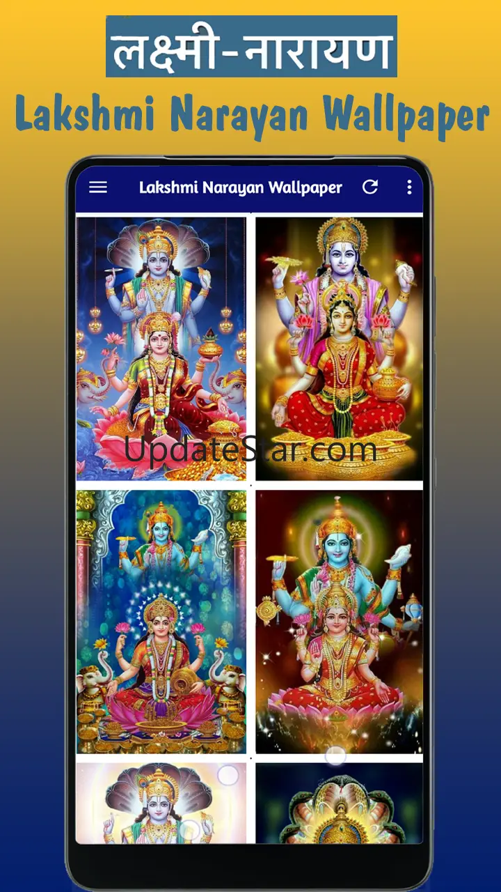 Lakshmi Narayan Wallpaper HD 4.0
