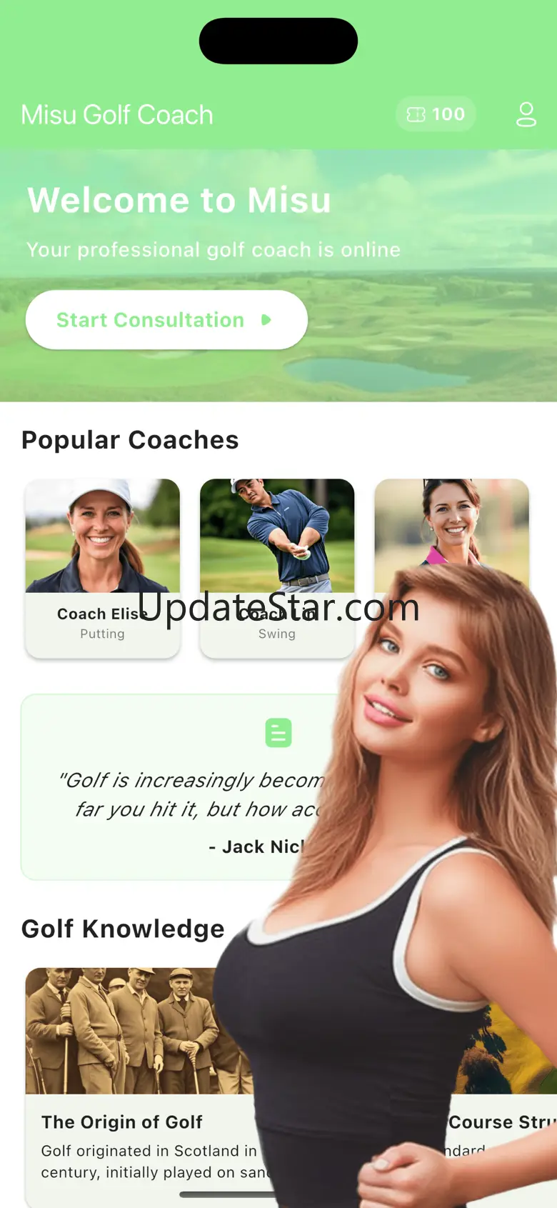 Misu - Golf Chat with AI 1.1.0