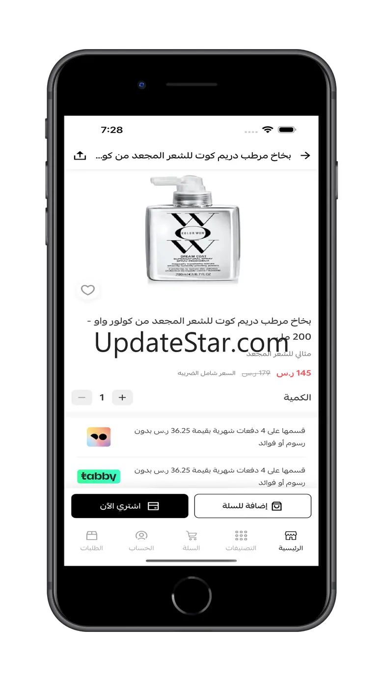 SALAGADO 5.0.9
