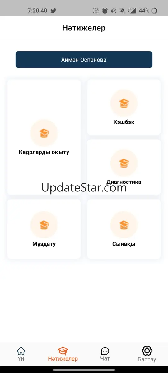 Qalan Math 1.8.3