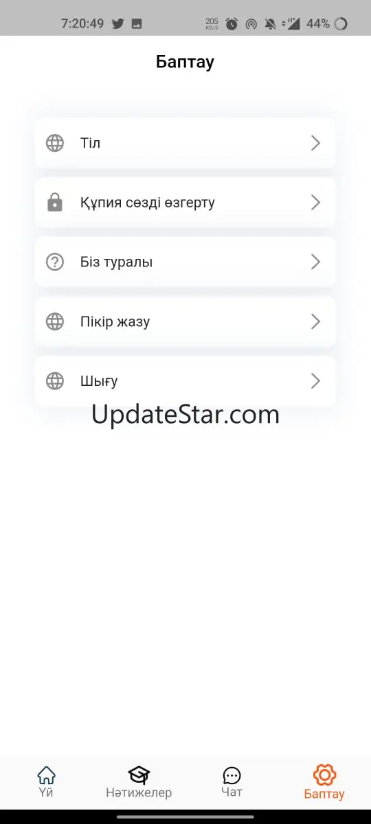 Qalan Math 1.8.3