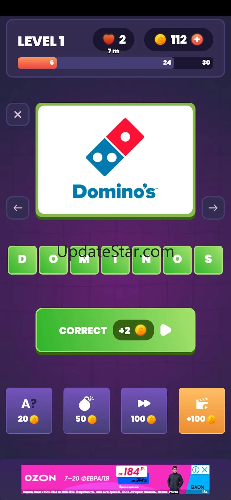 Logo Quiz: Guess Trivia Game 3.6.3