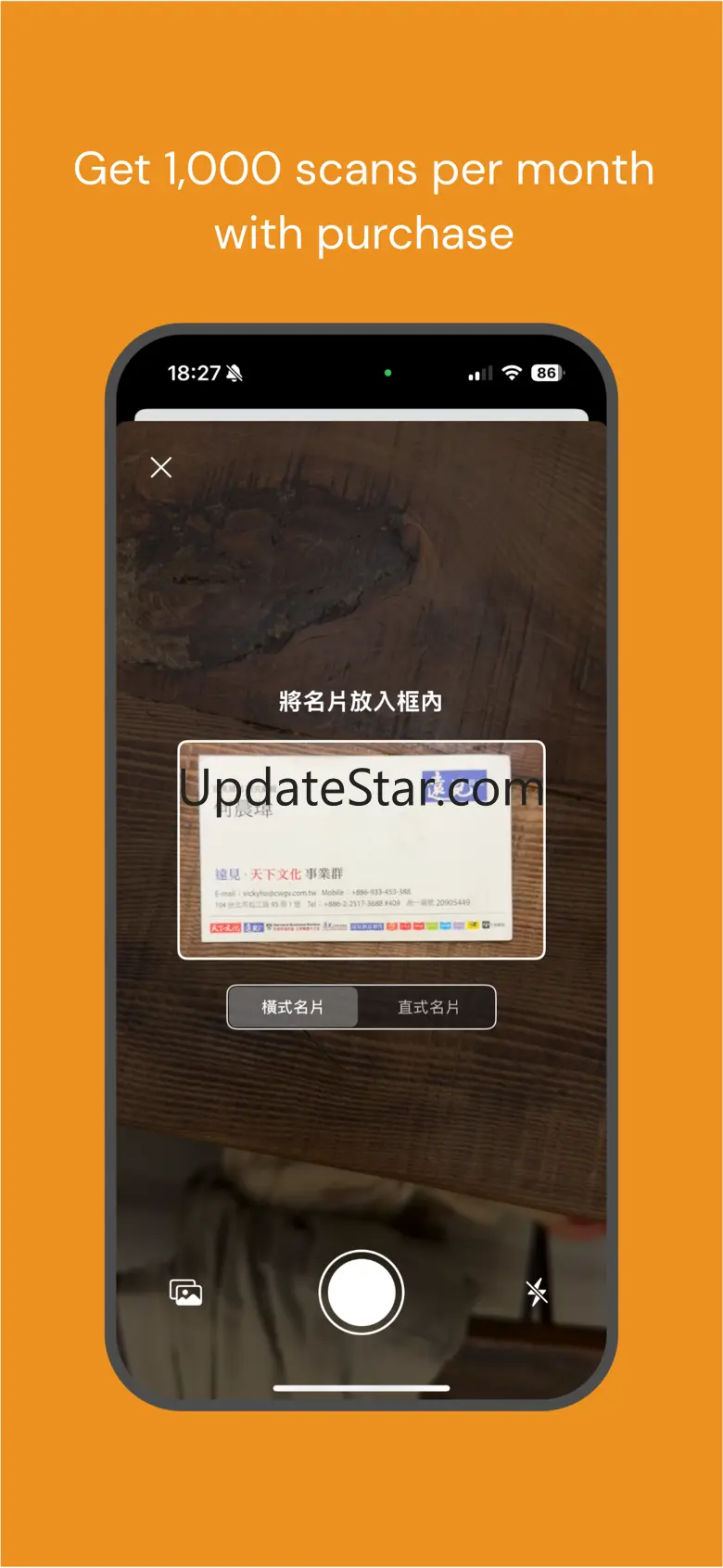 MeishiBox-Scan Business Cards 1.0.05
