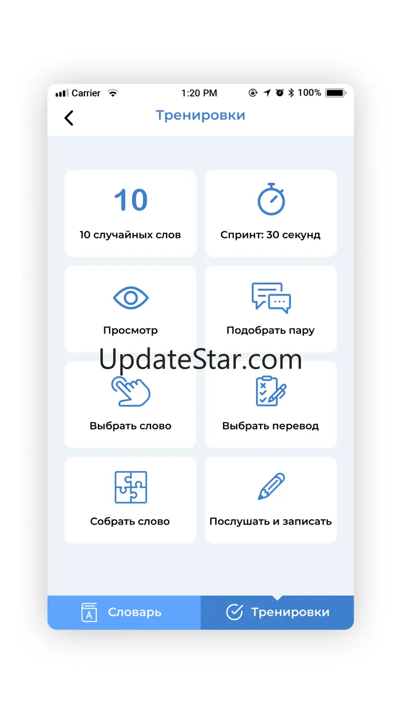 Soyle 3.0.1