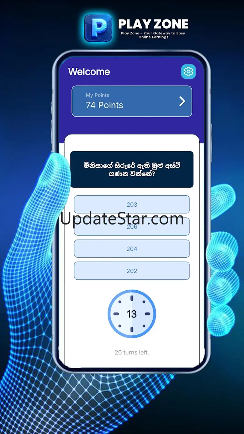 PlayZone 1.0.6