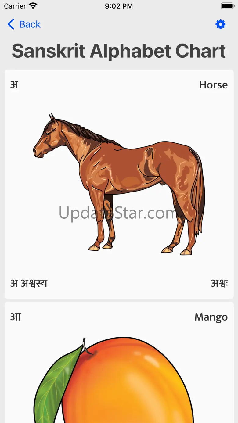 Chitrakshar 4.0.9