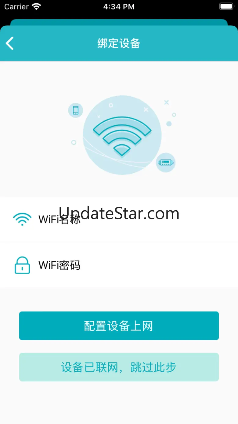 AI Water Leakage Protector 1.5.7