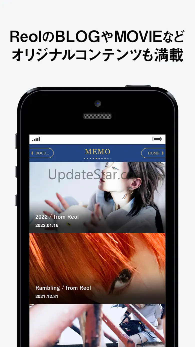 Reol App 2.4.0
