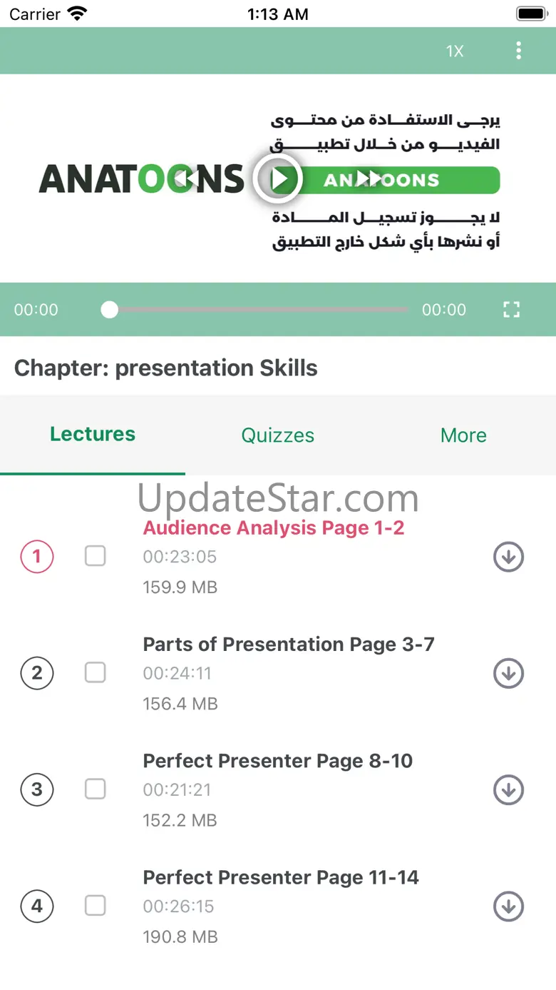 Anatoons Academy 10.5.5