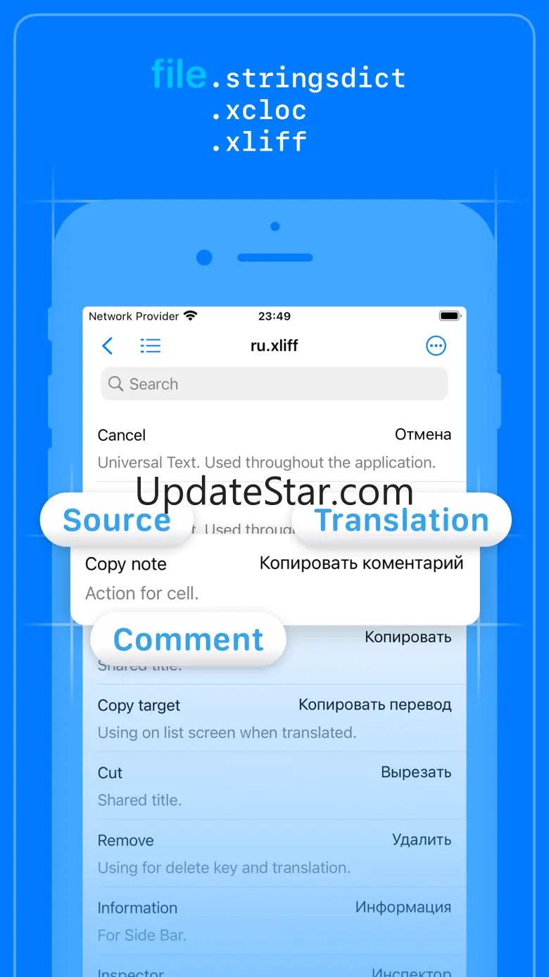 AI App Localization: xcstrings 1.5.31