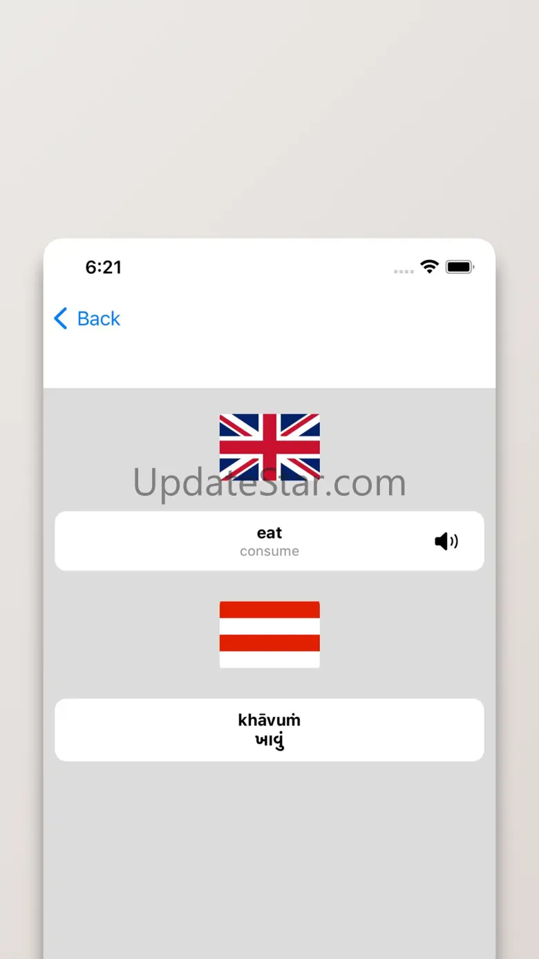 Gujarati/English Dictionary 1.1
