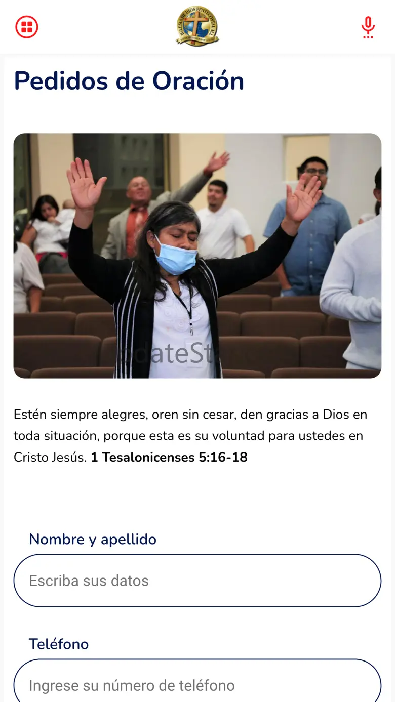 IDDPMI51RPAZ 1.1