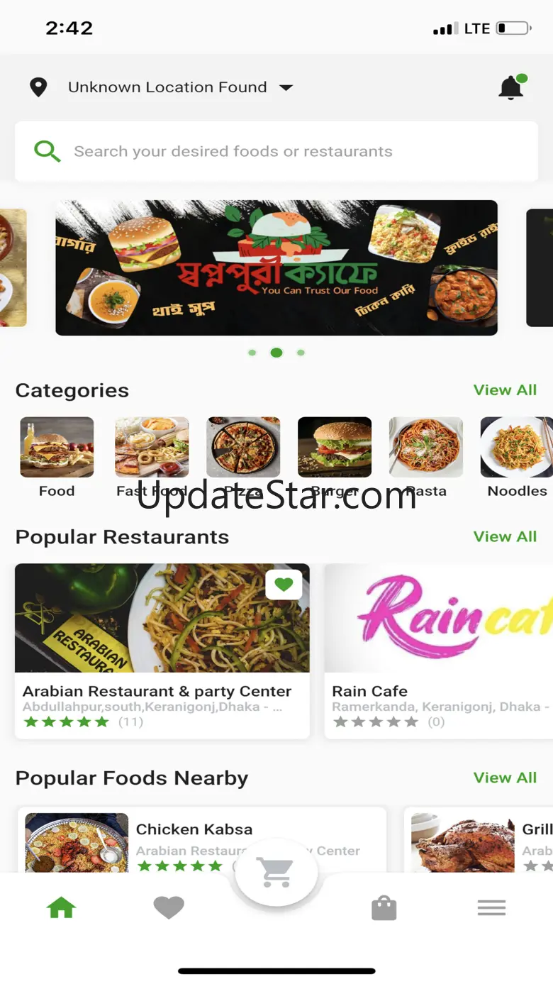 aFood - Order & Eat 8.1.3
