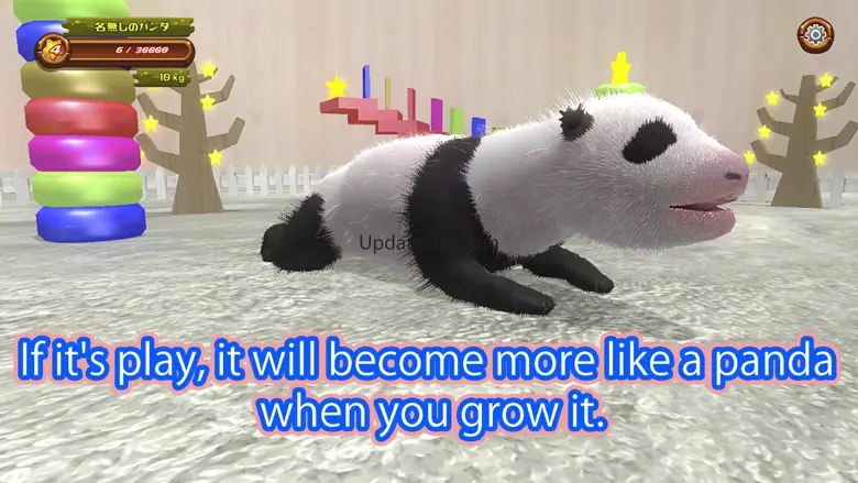 Newborn panda 1.0.5