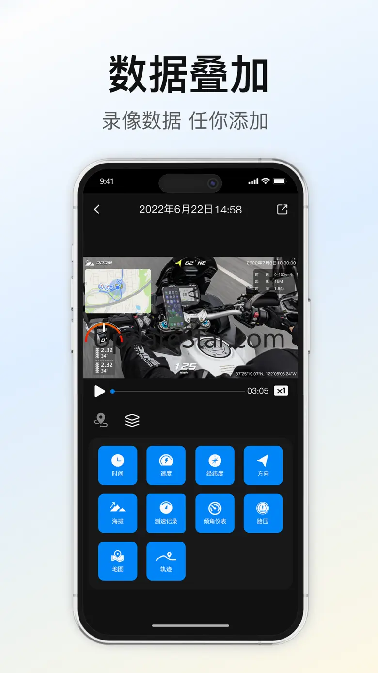 CHIGEE GO 2.6