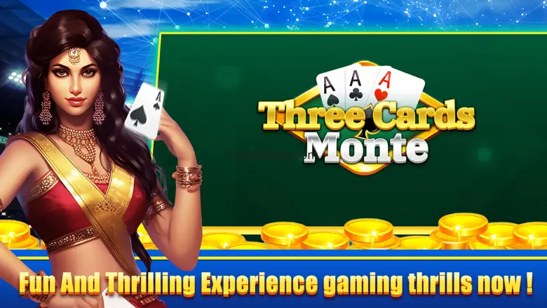 Three Cards Monte 1.16