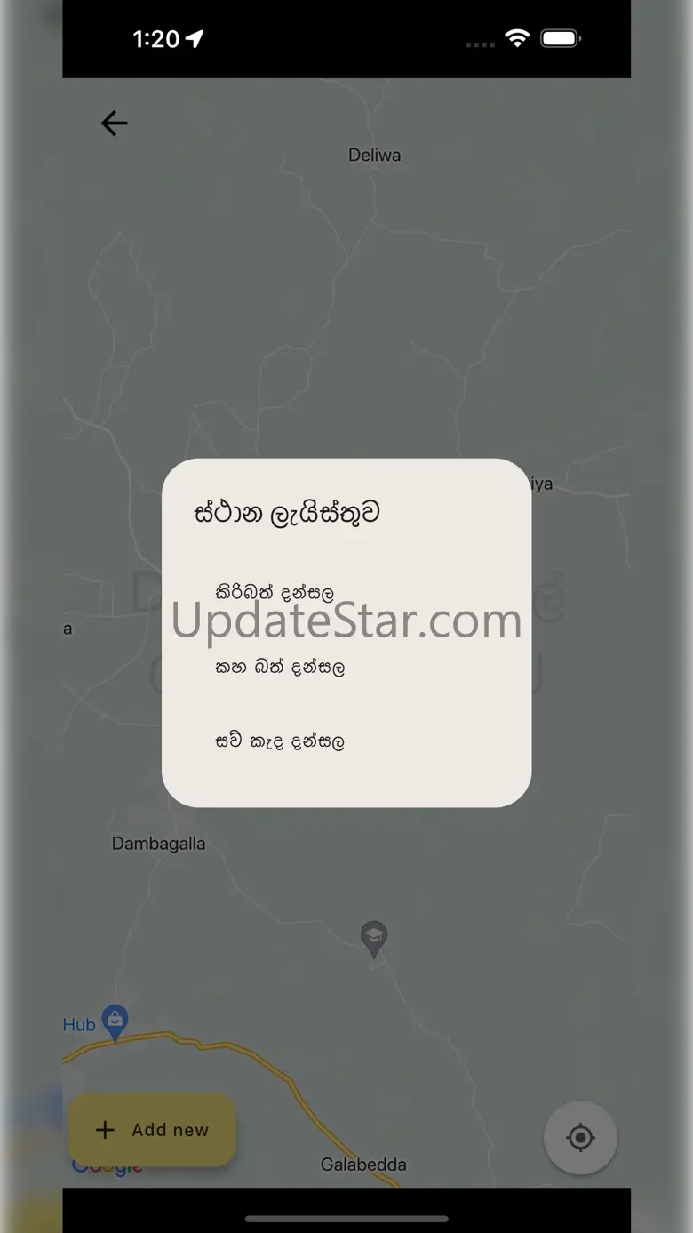 Dansal 3.2.2