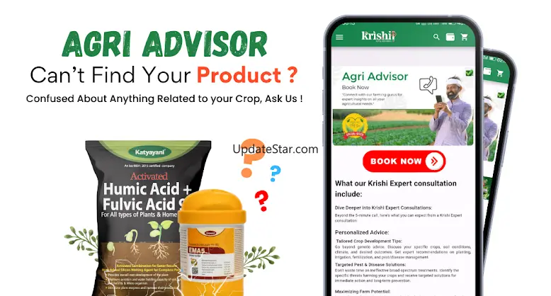 Katyayani Krishi Direct 34.0.0
