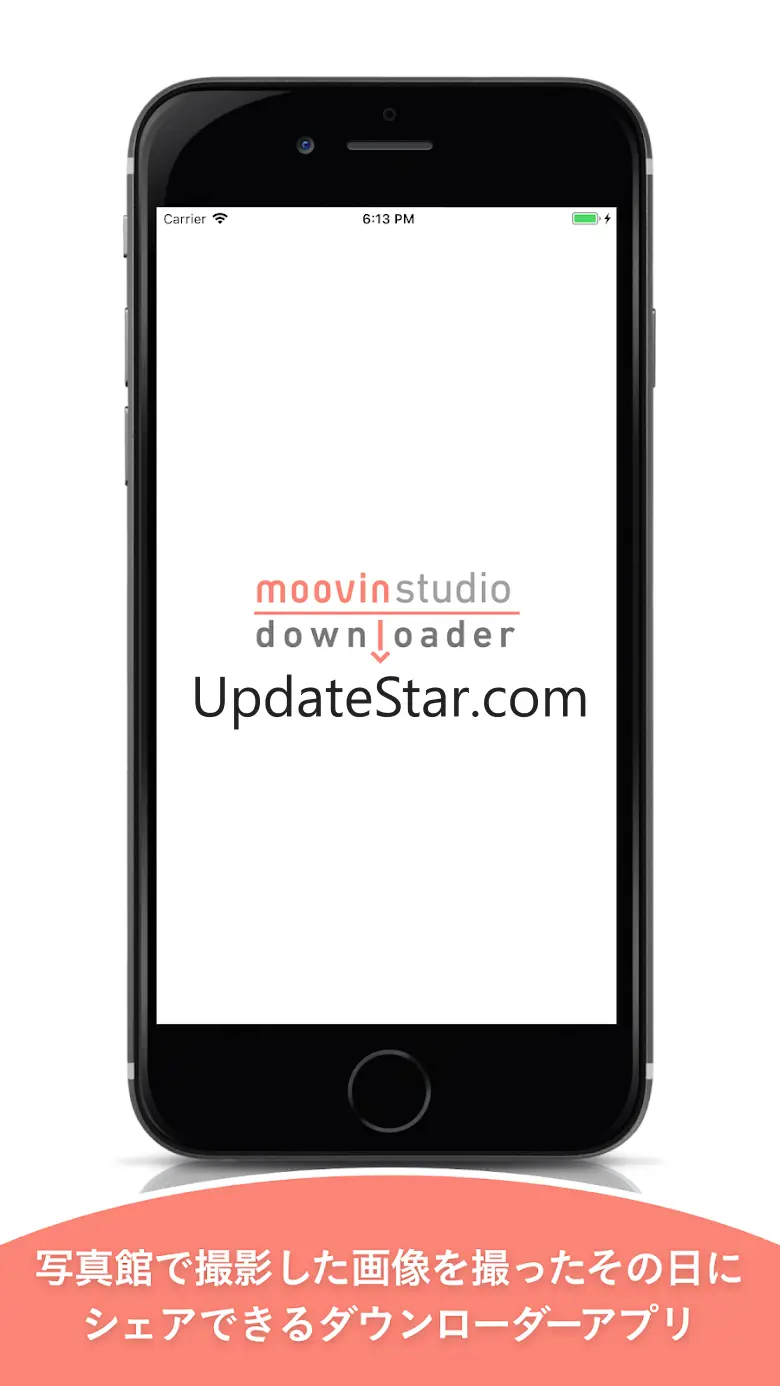 moovin studio 1.1.0