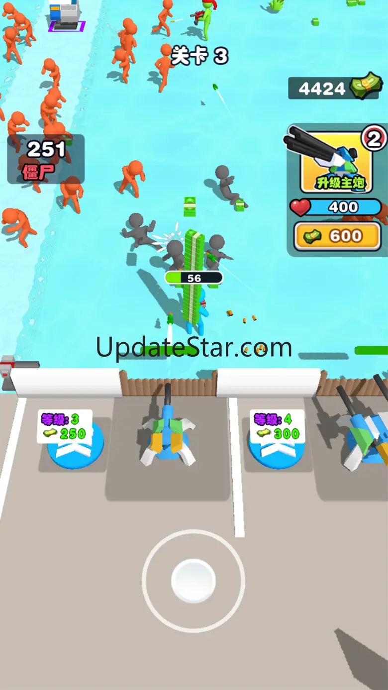 Guard Fortress Base 1.0