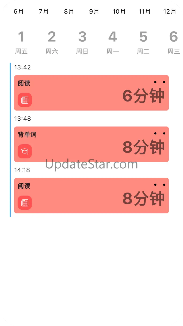 时间痕迹-极简的计时工具，让生活留痕 1.4.6